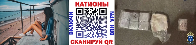Купить закладку Наро-Фоминск МАРИХУАНА  АМФЕТАМИН  Псилоцибиновые грибы  Кокаин  ГАШИШ 