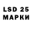 Наркотические марки 1,5мг 896 User