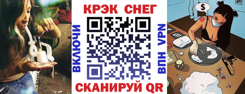 COCAIN Колумбийский  наркотики  Наро-Фоминск 