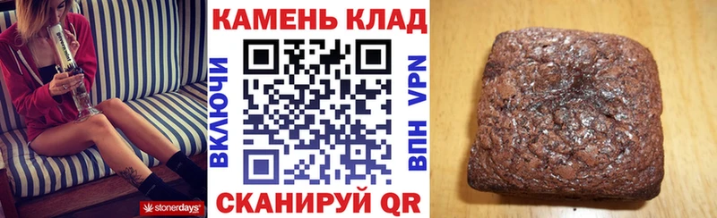 OMG tor  цены   Наро-Фоминск  ГАШИШ индика сатива 