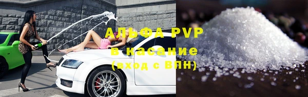 гидра Белоозёрский