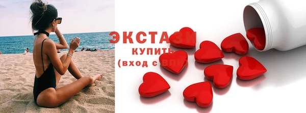 гидра Белоозёрский