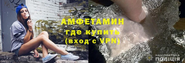 гидра Белоозёрский