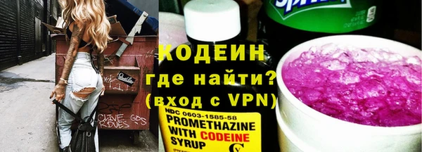 стаф Беломорск