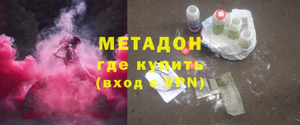 гидра Белоозёрский