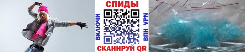 Первитин витя  купить  цена  Наро-Фоминск 